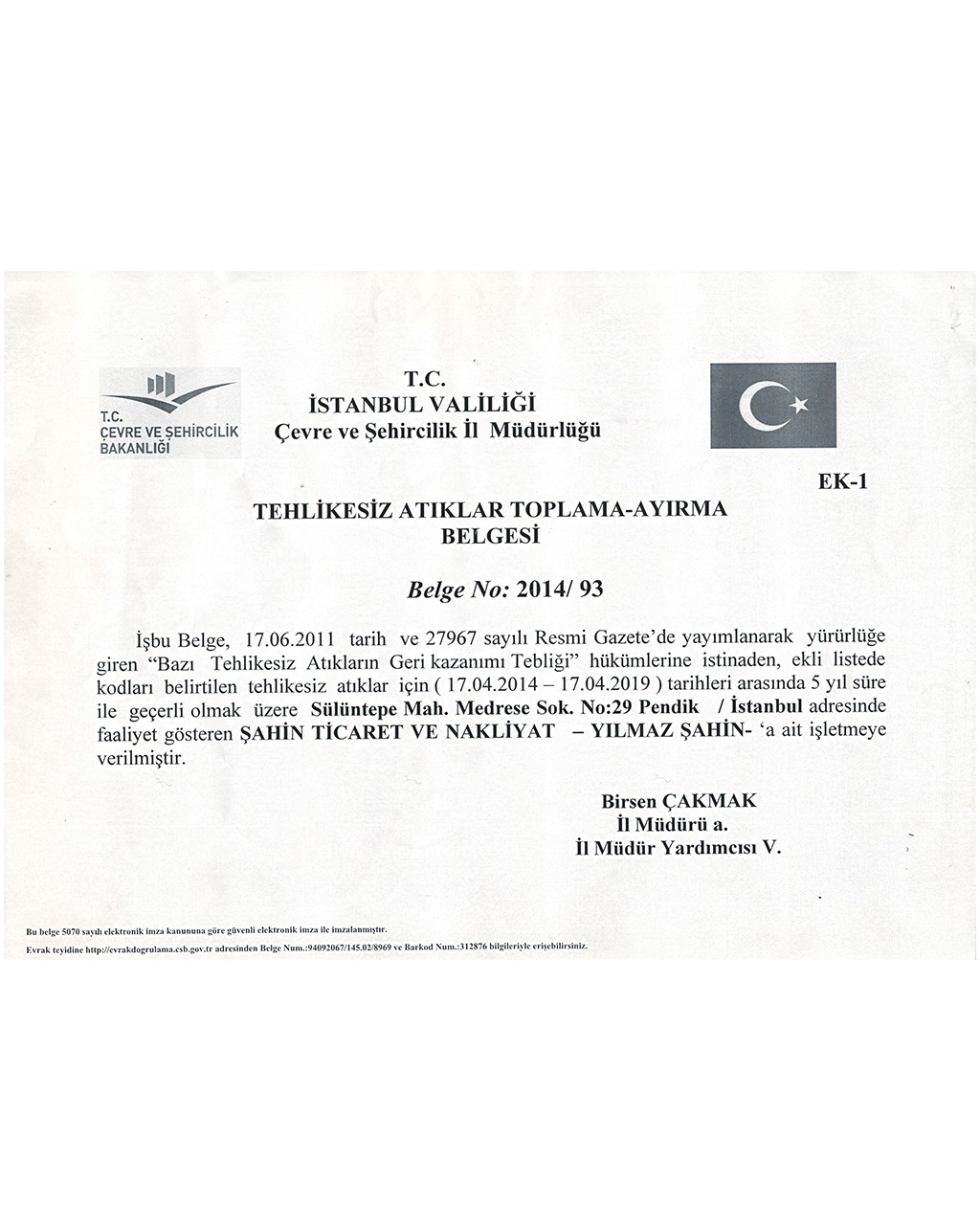 Sertifika Adı 1